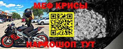 PSILOCYBIN Дубна