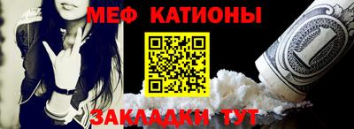 героин Донецк