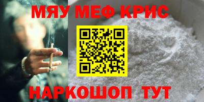 героин Донецк