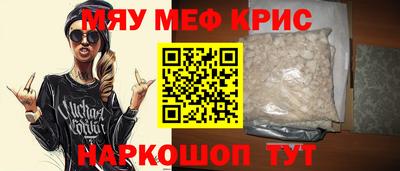 героин Донецк