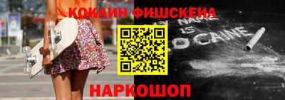 кокс Донской