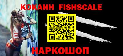 кокс Донской