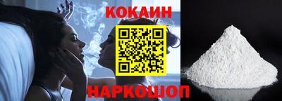 кокс Донской