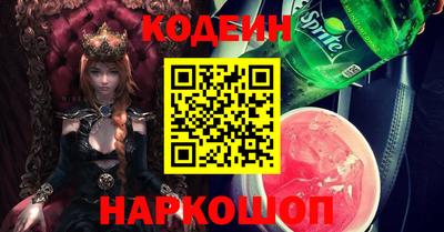 героин Донецк