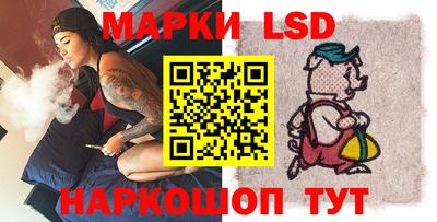 кокс Донской
