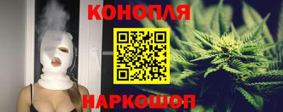 PSILOCYBIN Дубна