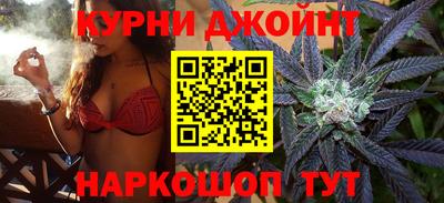 героин Донецк