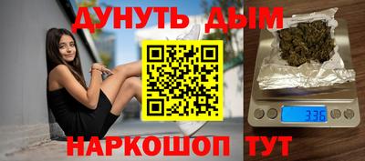 героин Донецк