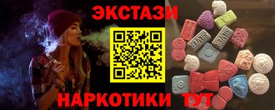 кокс Донской