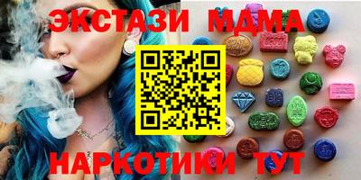 PSILOCYBIN Дубна