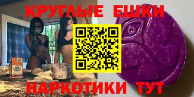 героин Донецк