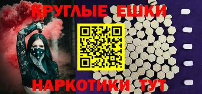 кокс Донской