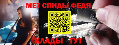 героин Донецк