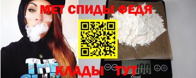 героин Донецк