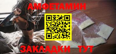 PSILOCYBIN Дубна