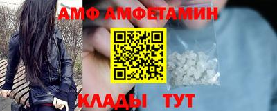 PSILOCYBIN Дубна