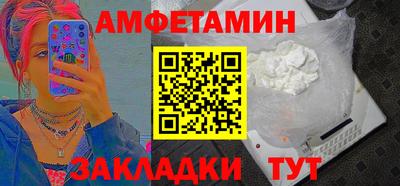 кокс Донской