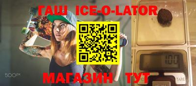 героин Донецк