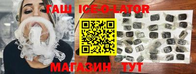 гидропоника Усть-Джегута