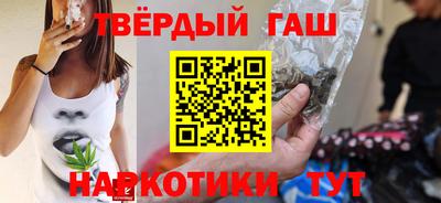PSILOCYBIN Дубна