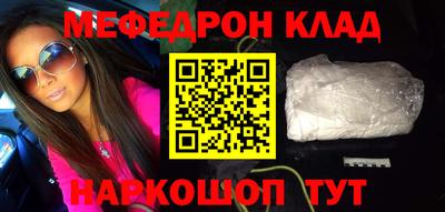 кокс Донской