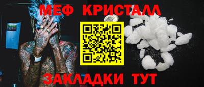 PSILOCYBIN Дубна