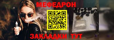 героин Донецк